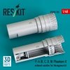 RESKIT RSU48-0562 F-4 (B, C, D, N) Phantom II exhaust nozzles for Hasegawa kit (3D Printed) (1/48)
